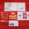 《马跃紫禁》2026丙午马年珍藏册 含有1~4轮马年邮票【预售1月20号发货】 商品缩略图2