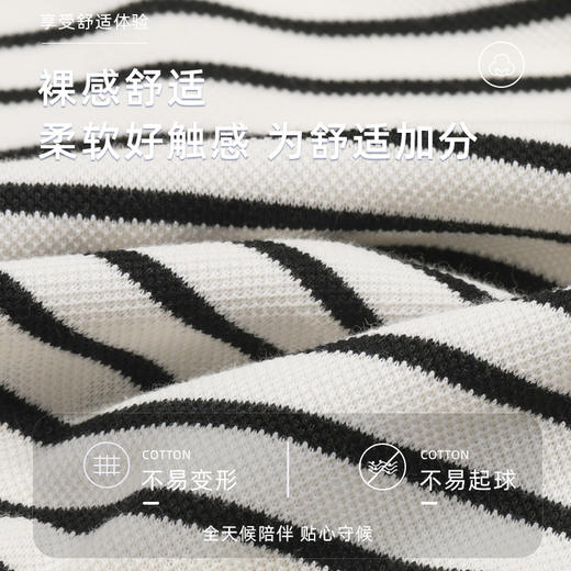 【Disney迪士尼】A79春秋男童长袖卫衣春款polo衫新款儿童上衣春季 商品图1