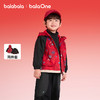 【balaOne】巴拉巴拉童装儿童外套男女童拜年服两件套2025春新款 商品缩略图0