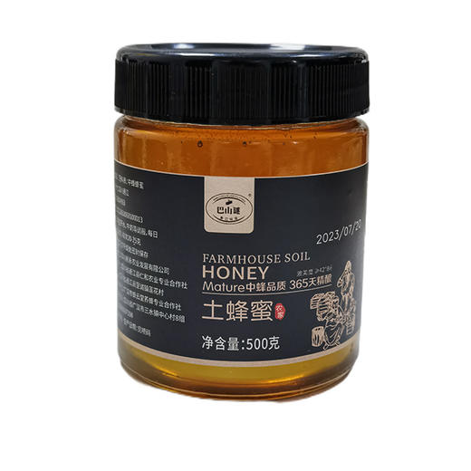 土蜂蜜500克/瓶 商品图0