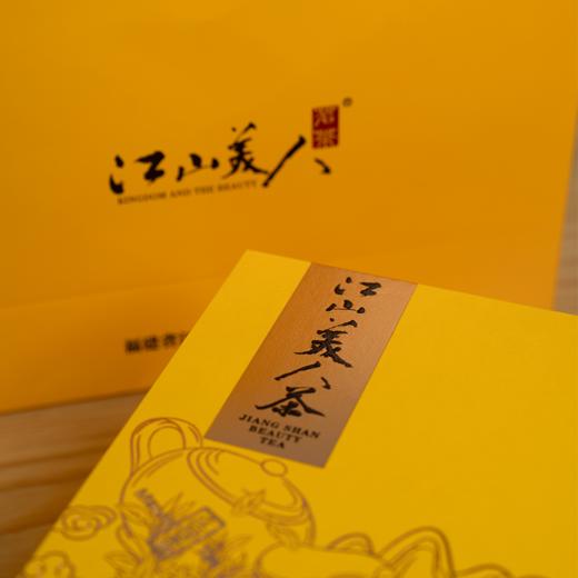 江山美人茶业果蜜甜美人茶伴手礼 商品图2