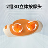 和正颈椎按摩枕HZ-Z-5 商品缩略图3