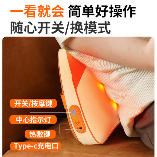 和正腰部按摩器HZ-W3 商品图7