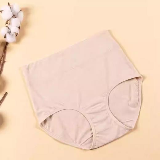 【女士内裤】95%棉 5%氨纶，素道有机彩棉-青年女士中腰/低腰，三角/平角内裤（基地直发-申通包邮），来自敦煌，品牌：素道【合作生产，公平贸易】 商品图4