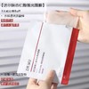 DR.WU达尔肤杏仁酸抛光面膜 祛痘控油修护紧致焕亮补水 商品缩略图2