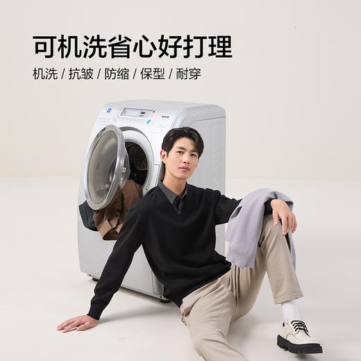 【含羊毛】柒牌套头毛衫加绒男士秋冬新款可机洗抗静电保暖毛衣129Y70860 商品图1