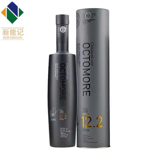 布赫拉迪泥煤怪兽12.2单一麦芽威士忌700ml进口洋酒 商品图0