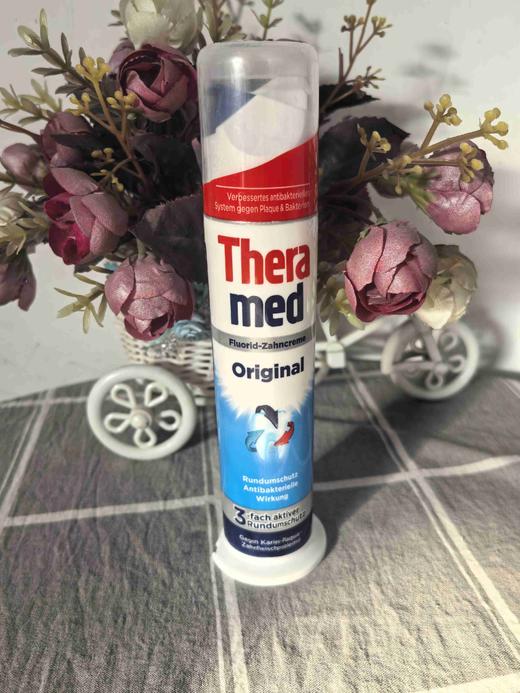德国进口Theramed护齿达汉高牙膏成人清新洁齿防蛀直立按压式牙膏100ml效期26年6月（下单备注颜色）瓶底轻微破损不影响使用 商品图12