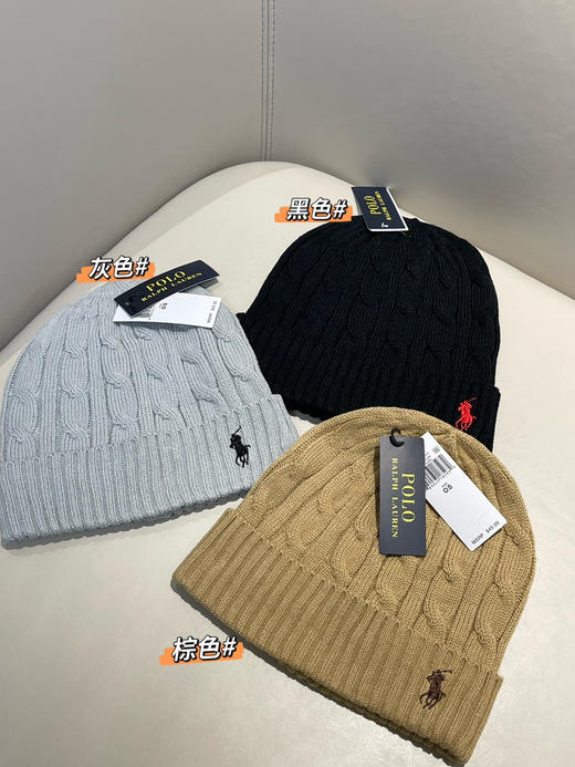 25新款拉夫*伦男女款小标针织冷帽毛线帽122504 商品图0