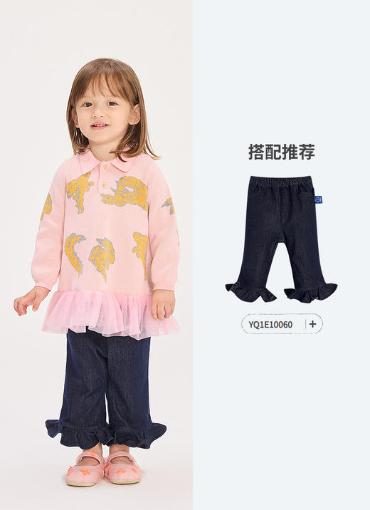 jnby  26年春款  长袖毛衫连衣裙  YQ1G11420 商品图7