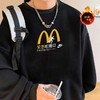 D122638恶搞麦当劳联名款高街抓绒保暖圆领卫衣 商品缩略图7