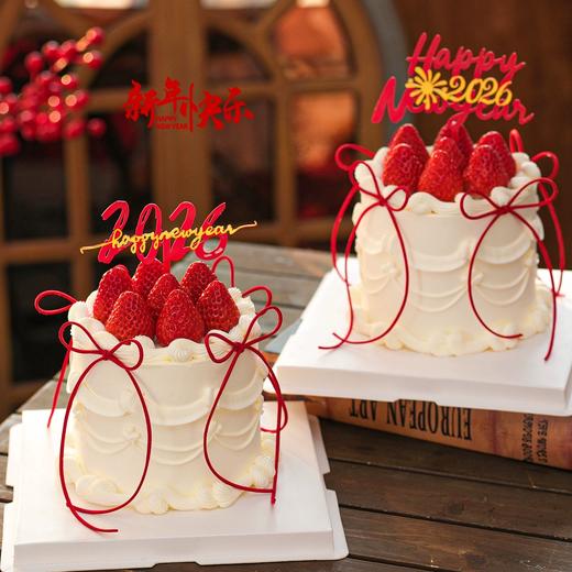 【2026新年蛋糕】复古风草莓红丝带蛋糕 商品图0