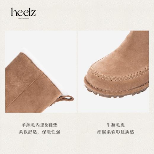 heelz设计师手工鞋履｜都市牧羊人系列雪地靴1.5公分 商品图3