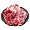 【SF】散养新鲜带皮羊肉 商品缩略图0