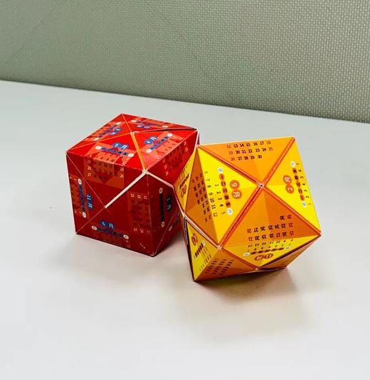 [新品】2026年创意编制月历（不含配材） 商品图5