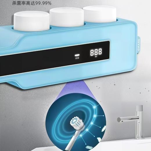 先驱科技 智能牙刷消毒器 紫外线+光触媒 双重杀菌 杀菌率高达99.99% 商品图5