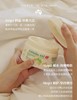 澳洲绵羊油面霜gm250g 3.0新款 补水保湿身体乳平价护手霜乳液女 一罐用全身！ 商品缩略图3