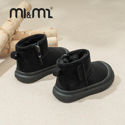 M1M2防踢绒面雪地M542A2061 商品图5