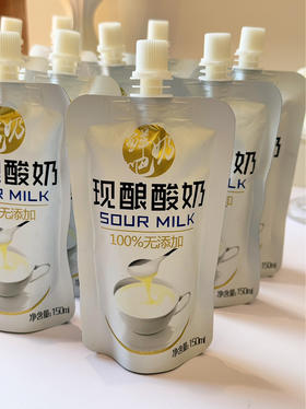 手工酸奶