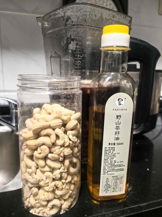 高山老品种生态山茶油 商品图1