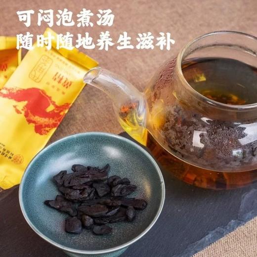 同仁堂黄精礼盒高档滋补养生送礼佳品 商品图2