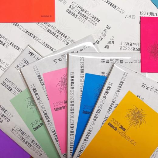 2026日历｜Celebrate the WEEKENDS by 黄銮 × 香蕉鱼 商品图0