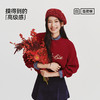 森柔|森马卫衣女春蕾丝蝴蝶结字母宽松红色2026新款新年甜美上衣 商品缩略图4