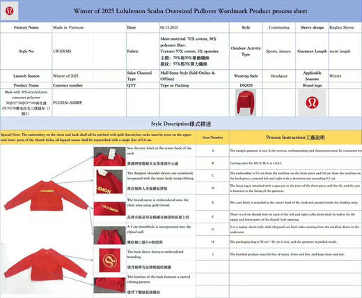 原单正品露露 Scuba刺绣经典款卫衣， 新年红色
尺码XS-L 商品图14