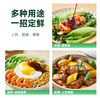 【QT】海天蚝油上等蚝油1kg烧烤火锅蘸料勾芡拌面腌肉炒菜调味品 商品缩略图2