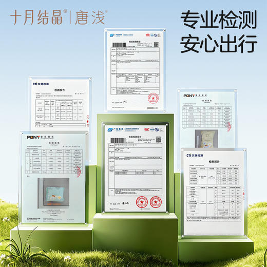 轻旅包一次性内裤床品马桶垫洗脸巾浴巾毛巾出差旅行套装 商品图4