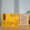 江山美人茶业果蜜甜美人茶伴手礼 商品缩略图1