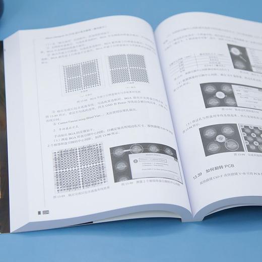 Altium Designer 24 PCB设计官方教程:操作技巧 商品图3