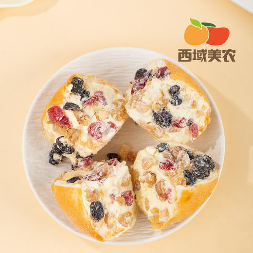 【顺丰】西域美农 奶皮子坚果奶酪包128g  奶香浓郁，果干坚果口感 酸甜不腻  顺丰发货 商品图6