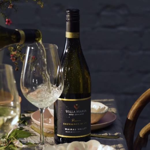晚宴同款！新玛利酒庄怀劳谷珍藏长相思白葡萄酒 Villa Maria Reserve Wairau Valley Marlborough Sauvignon Blanc 2024 商品图2