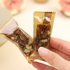 无花果核桃糕，口袋里的“种子循环”能量糕，软糯香甜，q弹 商品缩略图8