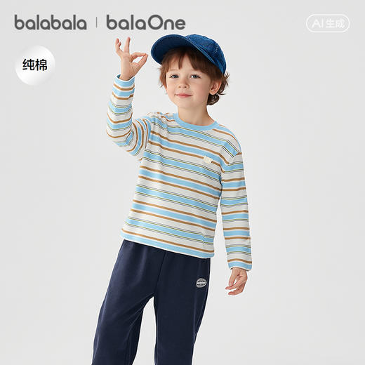 【balaOne】巴拉巴拉童装儿童长袖t恤男女童2026新款春装纯棉条纹 商品图0