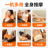 和正腰部按摩器HZ-W3 商品缩略图2