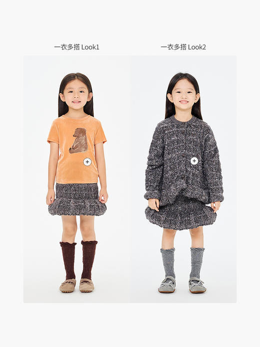 Jnby  26年春款  短款腰裙  1Q1D13210 商品图6