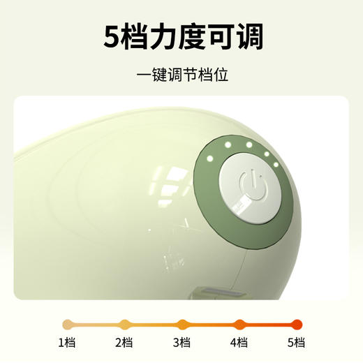 和正筋膜枪HZ-JMQ-10 商品图3