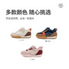 M1M2拼色绒面阿甘鞋M91644212 商品缩略图11
