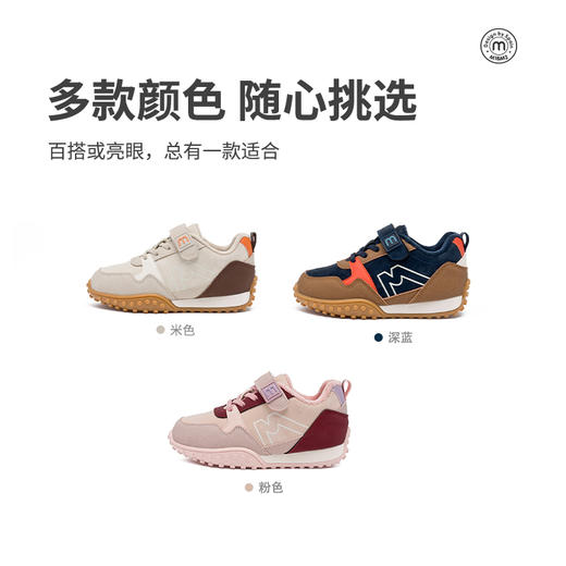 M1M2拼色绒面阿甘鞋M91644212 商品图11