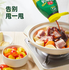 【YC】海天蚝油1kg挤挤装耗油烧烤火锅蘸料勾芡拌面腌肉炒菜调味品 商品缩略图1