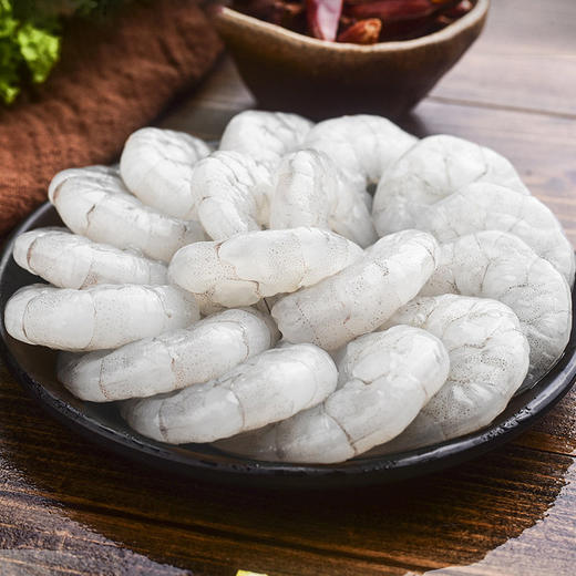 大黄鲜森大青虾虾仁220g*8包 | 低温锁鲜、人工去虾线、口感鲜嫩、Q弹鲜美 商品图0