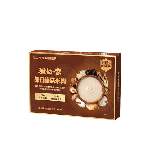 【积分兑换】江中食疗猴姑一家每日菌菇米糊15条装450g/盒 2025年12月生产保质期12个月 商品图3