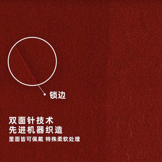 万事利羊绒围巾-风华锦 商品图4