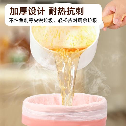 点点橙圆免撕抽绳垃圾袋2袋装200抽送挂钩【家清大扫除专场】 商品图4