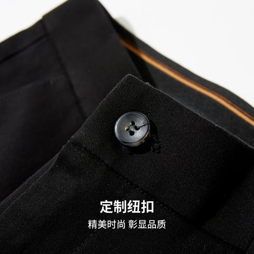 【防紫外线&抗污耐脏】圣得西休闲长裤25年男款秋冬季百搭直筒裤 商品图8