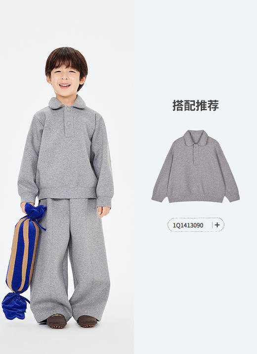 jnby  26年春款  长裤 1Q1E13070 商品图4