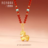 【新品首发】琳琅雅玉系列18k金南红万能链 新中式搭配万能链吊坠女士惊喜礼物MEMORA诗普琳MN002101 商品缩略图5