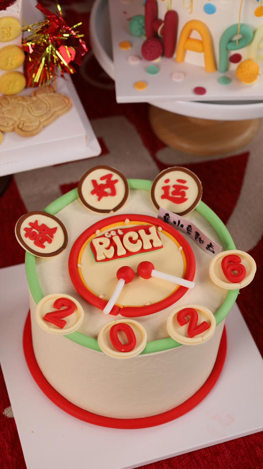 新年蛋糕—2026敲好运 商品图3